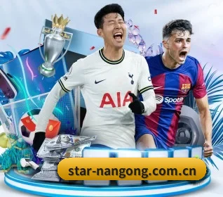 star-nangong.com.cn APP