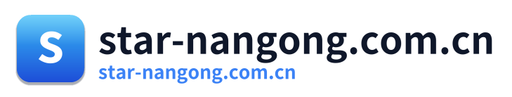 star-nangong.com.cn